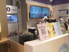 -一只酸奶牛(时代天街A馆店)