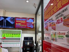 -味多美蛋糕(阜成门店)
