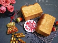 奶油面包-西帝(时尚地下店)