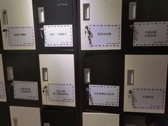 -星空失恋博物馆(北京路旗舰店)
