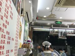 -哈尔滨手工饺子馆(下沙三坊店)