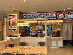 -华天二友居肉饼(宫门口店)