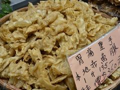 -大澳