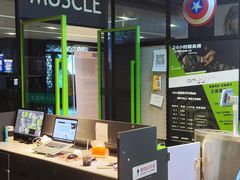 -GMJ·24H健身房(四川北路店)
