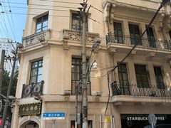 -裕兴记•蟹黄面馆(人民广场店)