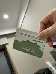 点击看大图 -LIHER北京丽合医疗美容医院