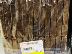 -百年义利(东直门店)