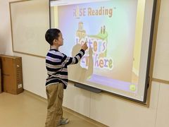 -瑞思少儿中心·少儿英语素养启蒙(勒泰直营校区)