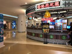 -深圳龙华星河COCO City(民治店)
