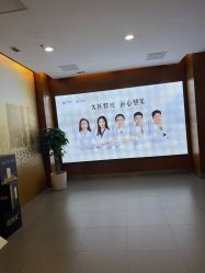 点击看大图 -苏亚医美·高端注射明星整形机构