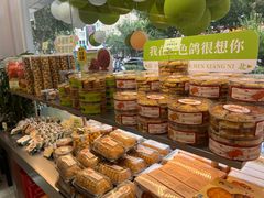 -三色鸽西饼店(黄河路店)