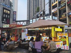 -龙湖重庆时代天街