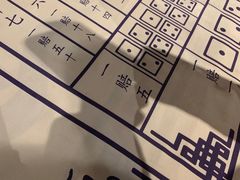 -MAX伯爵沉浸式超级游戏体验馆·实景桌游·剧本杀(小时代店)