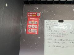 -剧狐剧本杀(徐汇1号店)