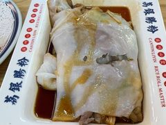 -荔银肠粉(广州天河华利路店)