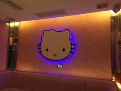-金沙湾KTV(丽悦新天店)