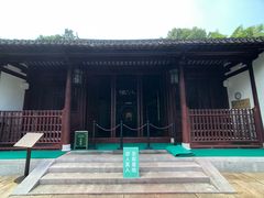 -松江清真寺