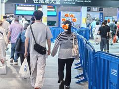 -珠海拱北口岸