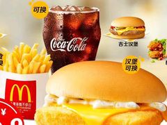 -麦当劳(三星城首创奥莱店)