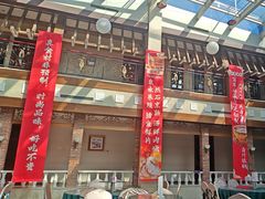 -天毓山庄·餐厅