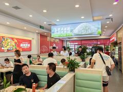 -刁四麻辣烫(裕华店)