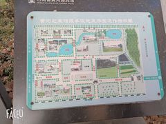 -河南省黄河迎宾馆