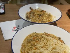 -官桥贡面(吉城大厦店)