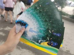-雅鲁激流探险漂流