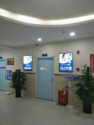 -成都军建医院·疤痕诊疗中心