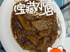 -味好美土菜(迎宾东路店)