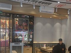 -权味·朝鲜族拌饭(勒泰店)