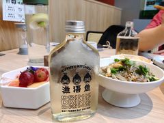 -渔语鱼酸菜鱼新川菜(万象城店)