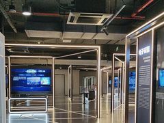 -李昌钰刑侦科学博物馆