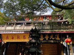 -青城山