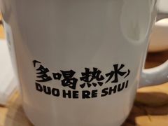 -太二酸菜鱼(正大广场店)