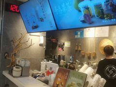 -雾鲜(KKMALL店)