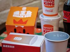 -汉堡王(北京三里屯购物中心)