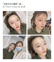 -久匠·纹眉纹绣半永久