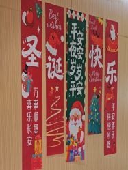 点击看大图 -半岛故事·法儿曼抗衰·indiba中心