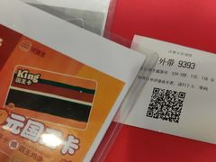 -汉堡王(徐汇绿地缤纷店)
