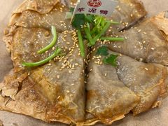 -芋包王闽南茶楼(八市店)