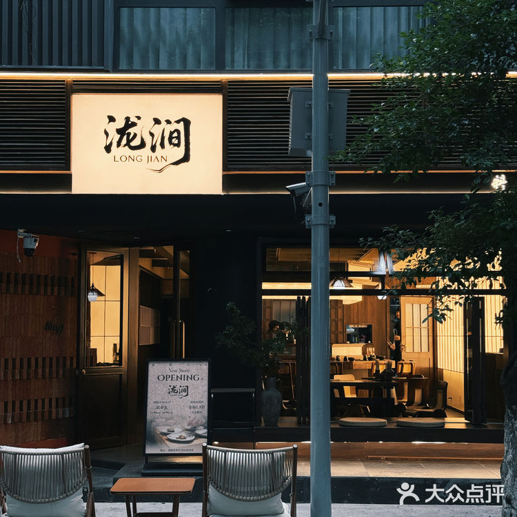 去玉林一定不要错过的日料！错过后悔！