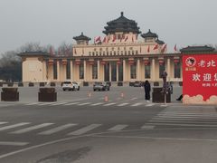 -中国农业博物馆