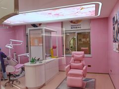 -固德口腔(南城总院)
