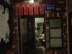 -棂笼·深度沉浸密室(武汉旗舰店)