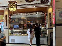 -项记烩面(迎宾路店)