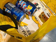 -尊宝比萨(万科金色城市店)