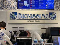 -Buonissimo(佛罗伦萨小镇店)