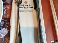 -北京中国大饭店