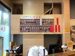 -李公面(星尚邻里店)